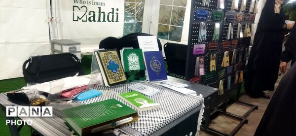 افتتاحیه نمایشگاه خود شناسی 