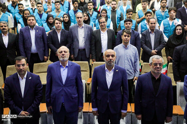  آیین افتتاحیه اردوی آماده‌سازی تیم ملی مهارت ایران
