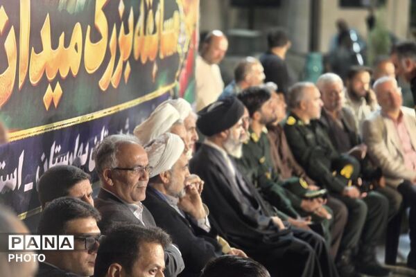 نبرد نهایی میدان‌یار؛ از رقابت تا افتخار در بهارستان یک