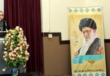 دکلمه خوانی خبرنگار پانا در جلسه شورای اداری شهرستان اردل 