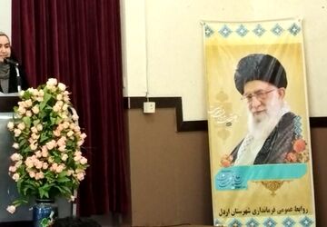 دکلمه خوانی خبرنگار پانا در جلسه شورای اداری شهرستان اردل 