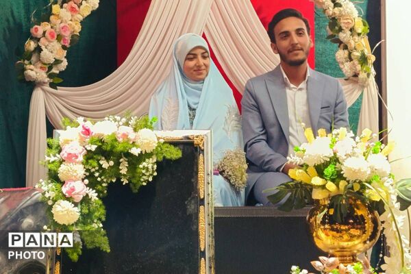 مراسم ازدواج آسان ۴۷ زوج جان فدا در شهرری
