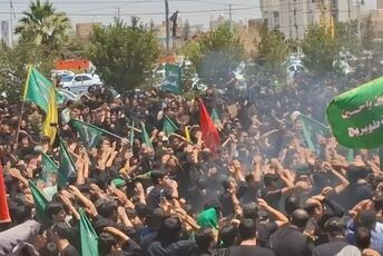آیین خیمه‌سوزان هیات خیام الحسین(ع) در قم