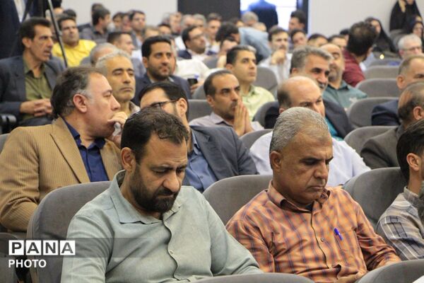 جلسه هم‌اندیشی مسئولان اسلامشهر و مدیران مدارس برای آغاز سال تحصیلی جدید