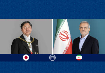 پیام رئیس‌جمهور پزشکیان به امپراطور ژاپن