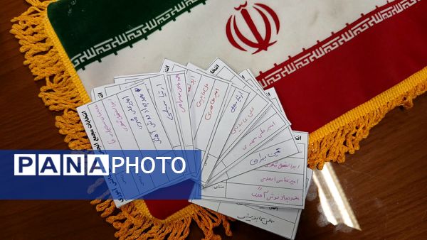 انتخابات انجمن ورزشی مدارس شهرستان نظرآباد