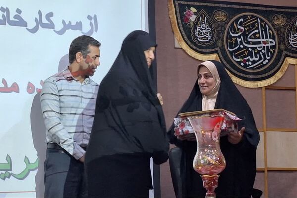 همایش علمی و پژوهشی در فرهنگسرای طاووسیه شیراز
