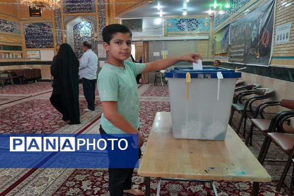 چهاردهمین انتخابات ریاست‌جمهوری در  خراسان رضوی