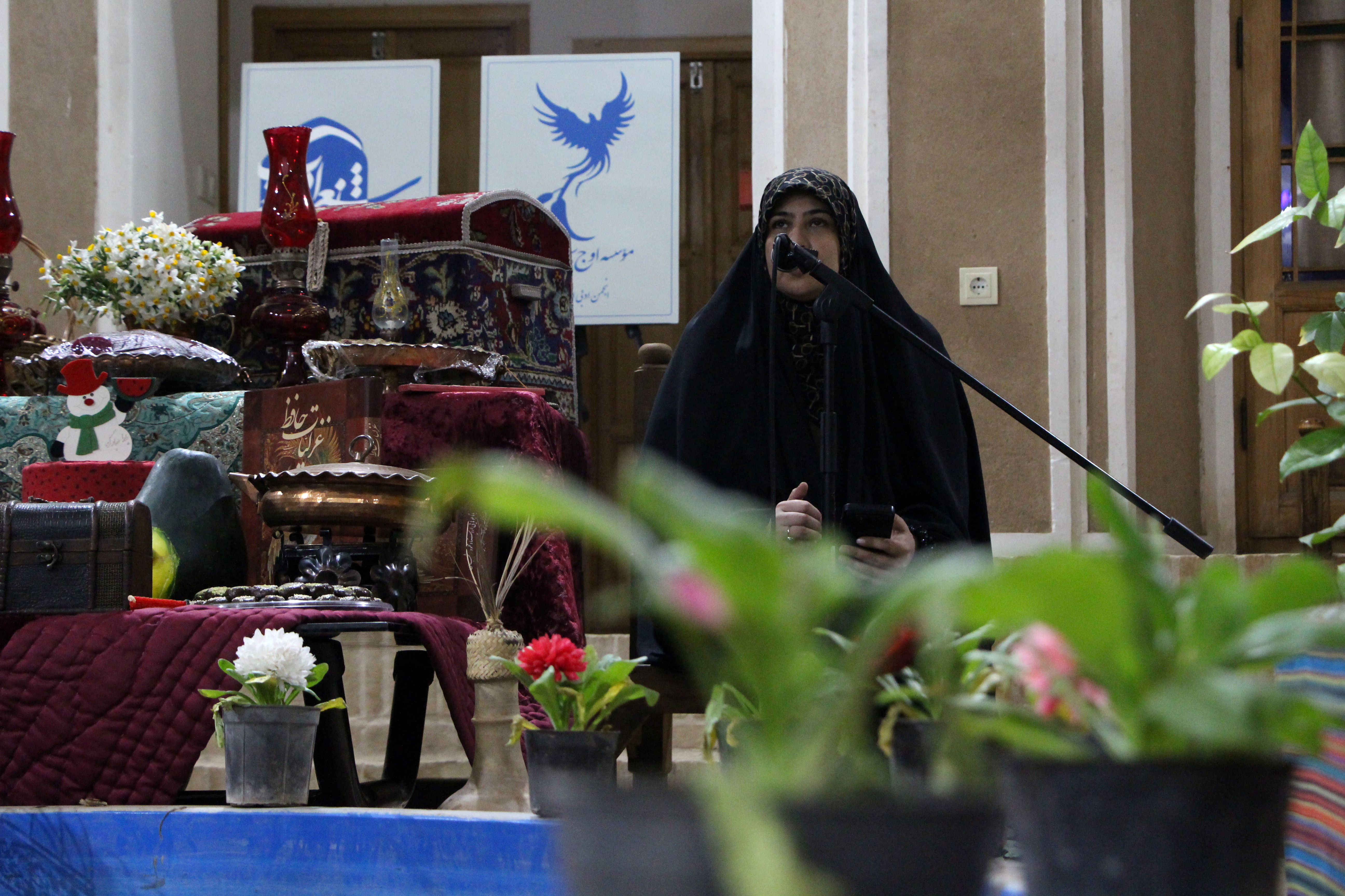 شب یلدا شاعرانه در خانه شعر و ادب شهرداری یزد