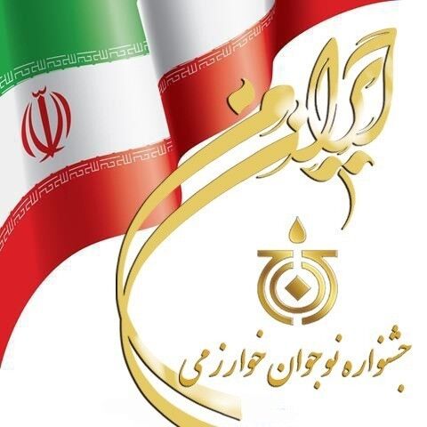 کسب رتبه‌های برتر در مسابقات خوارزمی توسط دانش‌آموزان فرزانگان سمنان