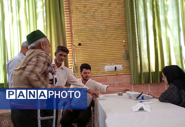 انتخابات ریاست جمهوری در شهر بار