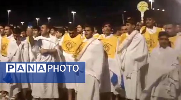 سفر حجاج خانه خدا  چهارمحال‌وبختیاری 