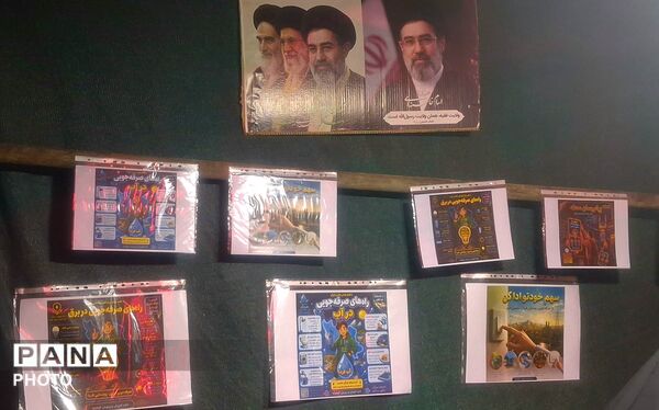  دانش‌آموزان کوهپایه‌ای برای صیانت از منابع ملی دست به کار شدند 