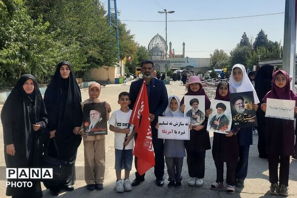 به اهتزار درآمدن پرچم خونخواهی قائد شهید امت در چهاردانگه