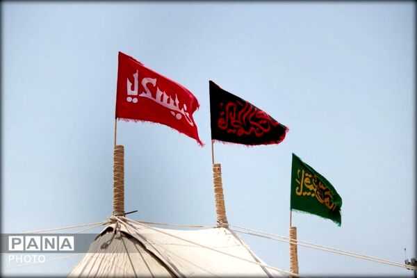برپایی خیمه عزای سیدالشهدا(ع) در تکیه سنتی چهل اختران قم