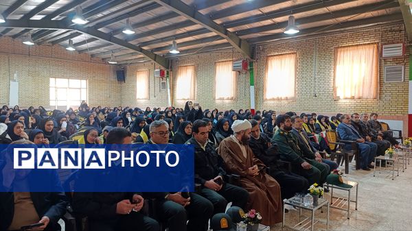 جشن گرامیداشت ایام‌الله دهه فجر در سالن اجتماعات کوثر