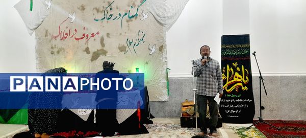 تشییع شهید گمنام در فین