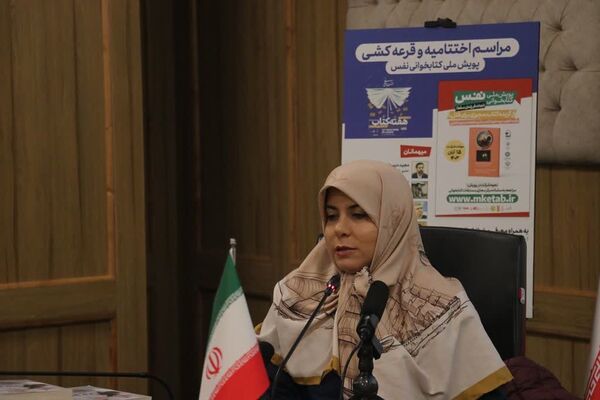 چهارمین جلسه کارگاه تربیت تسهیل‌گر کتابخوانی نوجوان