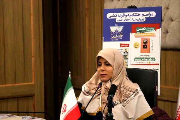 چهارمین جلسه کارگاه تربیت تسهیل‌گر کتابخوانی نوجوان