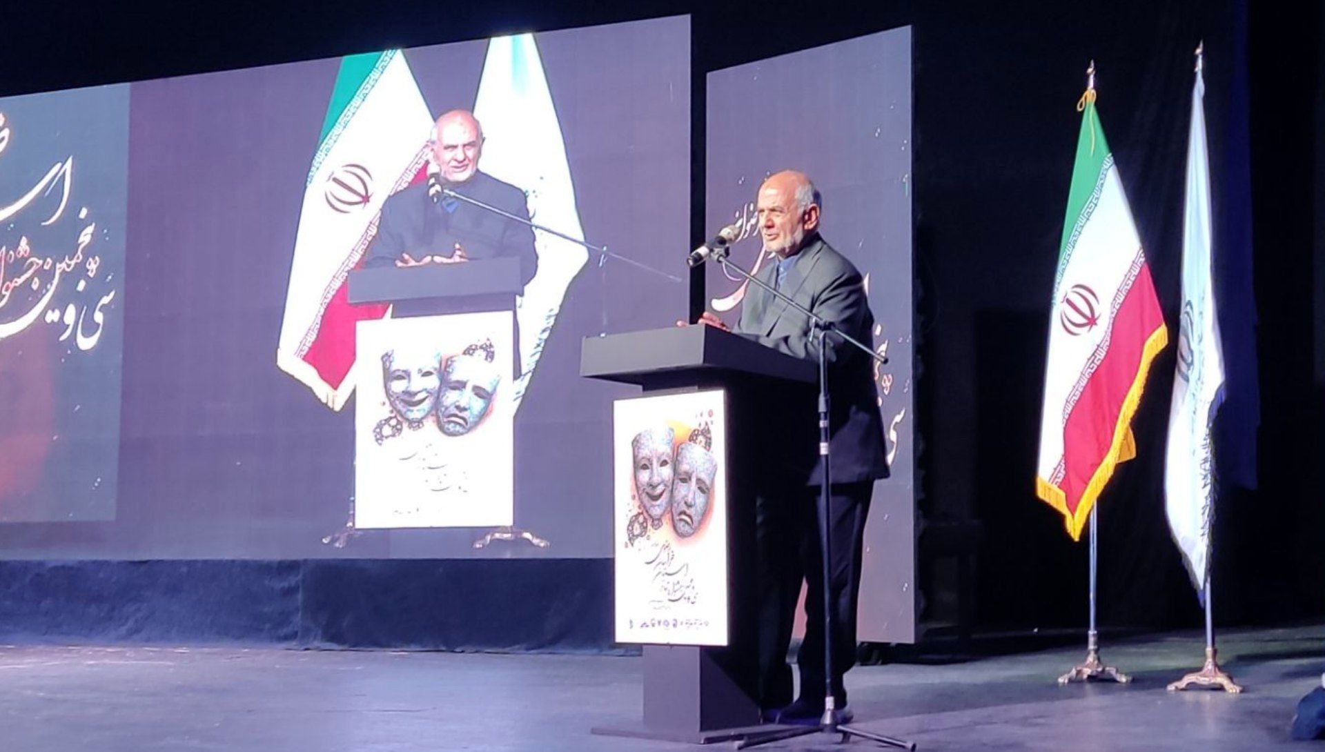 صحنه‌ای که هیچ وقت خالی نیست تئاتر شهر است