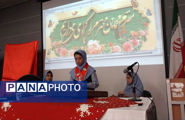 طرح همیار سلامت کودکستان به میزبانی ناحیه 6 در دبستان آرمینه مصلی نژاد