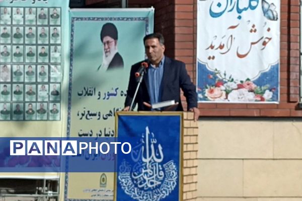 روزِ یادآوریِ حماسه ها