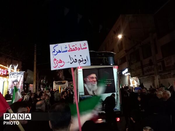 تشییع پیکر پاک جانباز سرافراز دفاع مقدس شهید حسن برزو در چهل و یکمین خروش شبانه مردم رجایی شهر کرج