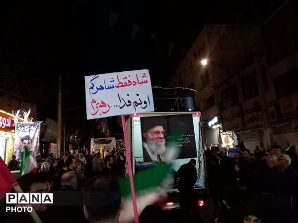 تشییع پیکر پاک جانباز سرافراز دفاع مقدس شهید حسن برزو در چهل و یکمین خروش شبانه مردم رجایی شهر کرج