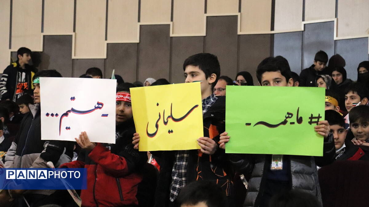 مقاومت، روایت زنده یک مکتب در میدان تربیت است