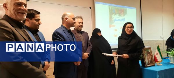 گرامیداشت روز جهانی اوتیسم اداره آموزش‌وپرورش استثنایی استان خراسان رضوی