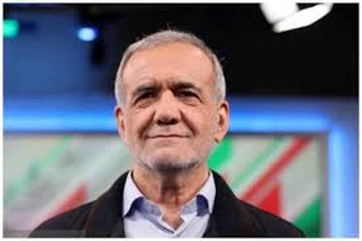 گفت‌وگوی رئیس‌جمهور پزشکیان با مردم از امشب منتشر می‌شود
