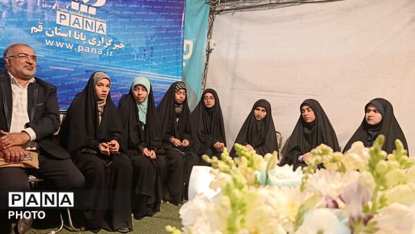 گرامیداشت سالروز تاسیس پانا در موکب «جان من، ایران من»