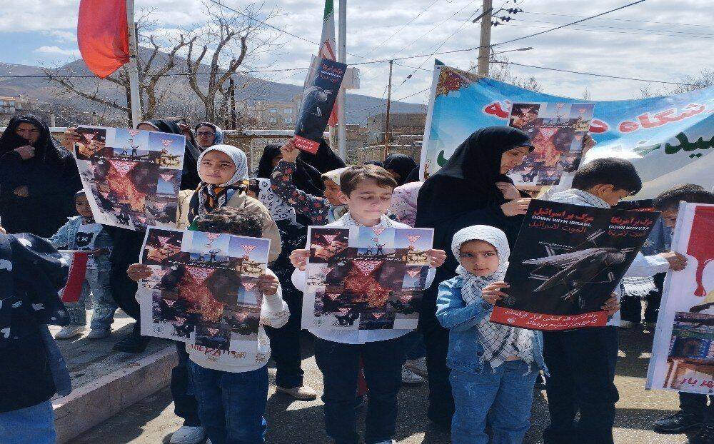 راهپیمایی روز جهانی قدس در شهر بار