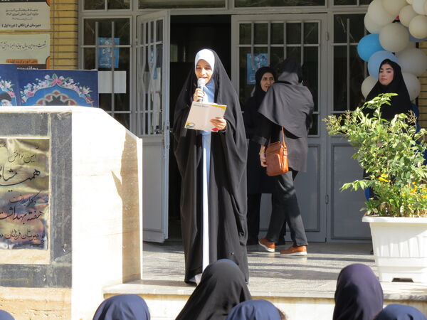انتخابات همیار مشاور مدرسه دخترانه فرزانگان