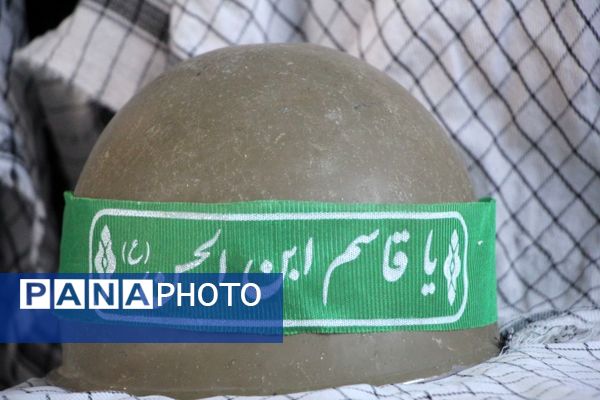 گرامیداشت پنجمین سالگرد شهادت سردار سلیمانی در شهرستان بم 