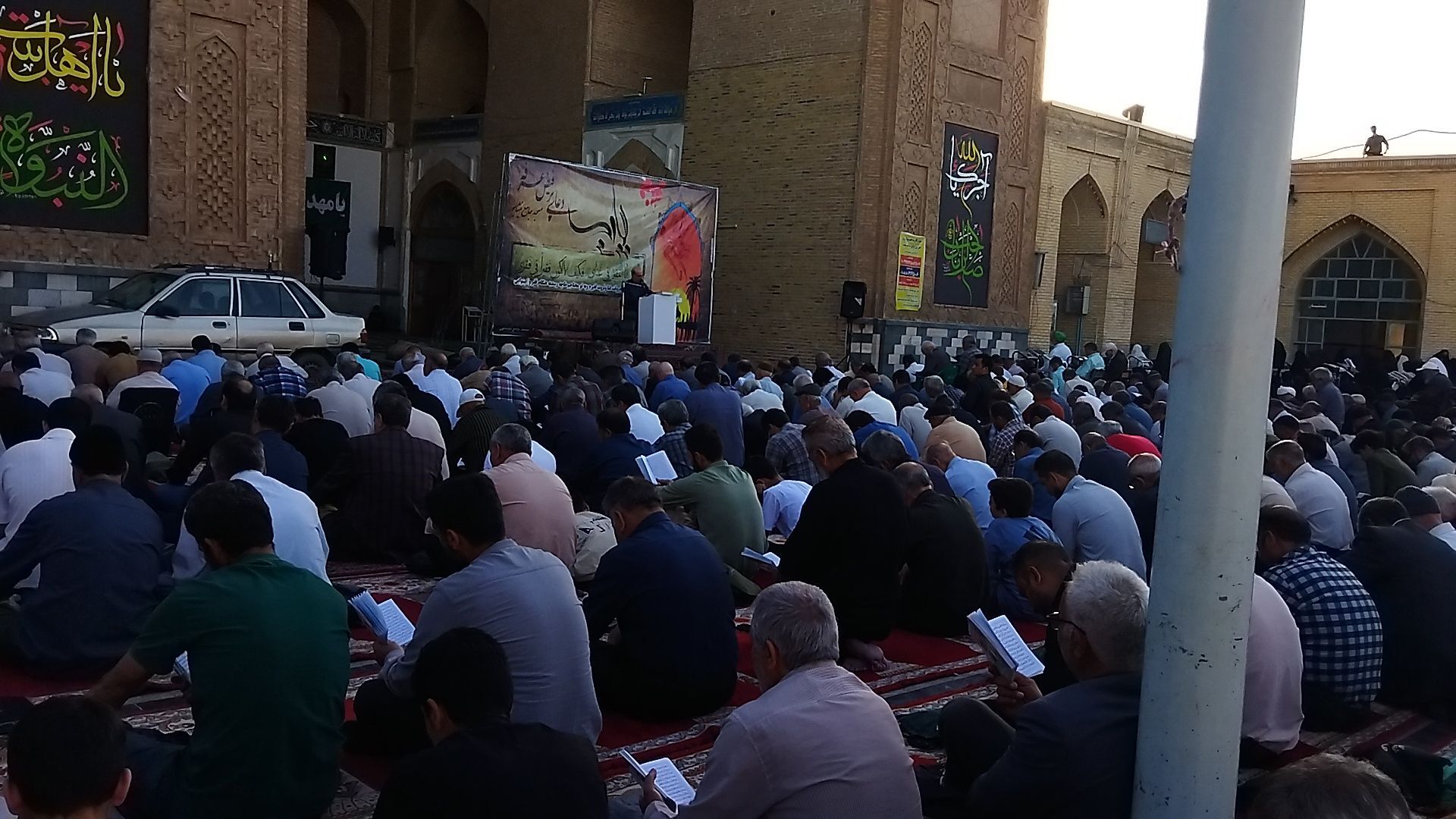 قرائت دعای عرفه در مسجد جامع  نیشابور-۱