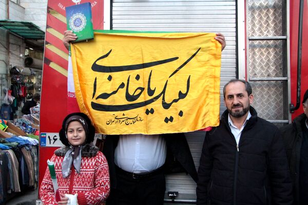 تا آخرین قطره‌ی خون برای ایران، به پای ایران