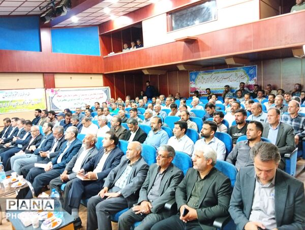 نشست ستاد تسهیل و رفع موانع تولید در فامنین