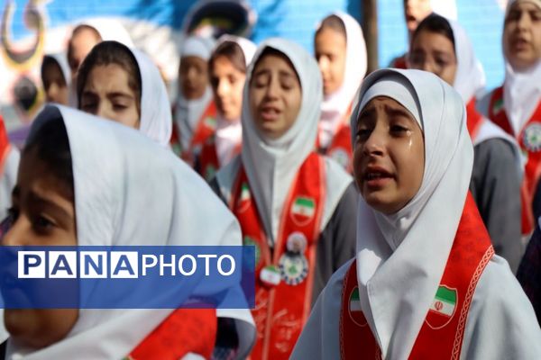 برگزاری مراسم وطن یار 