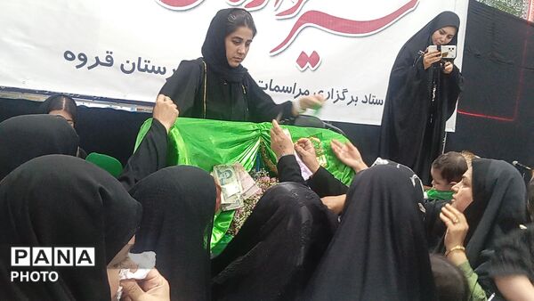 همایش بزرگ شیرخواران حسینی در قروه