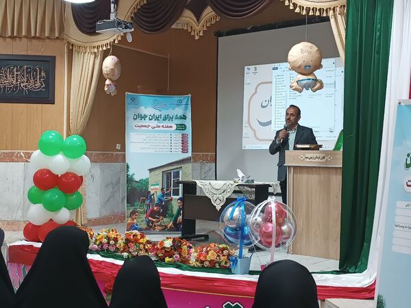 رویداد جانان در شیروان