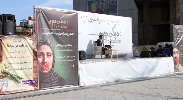 از مشهد تا قدس،اجتماع سراسری فریاد فلسطین در حمایت از ملت مظلوم فلسطین