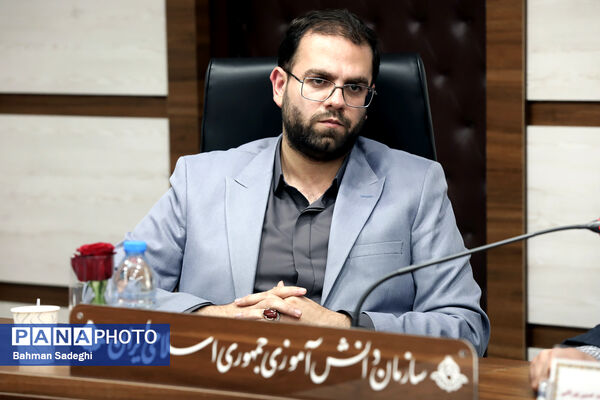 نشست هم‌اندیشی مدیران سازمان دانش‌آموزی سراسر کشور
