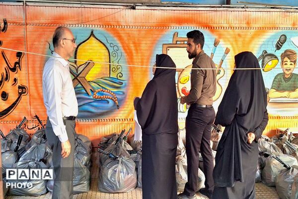 توزیع اقلام ورزشی شهرستان ورامین