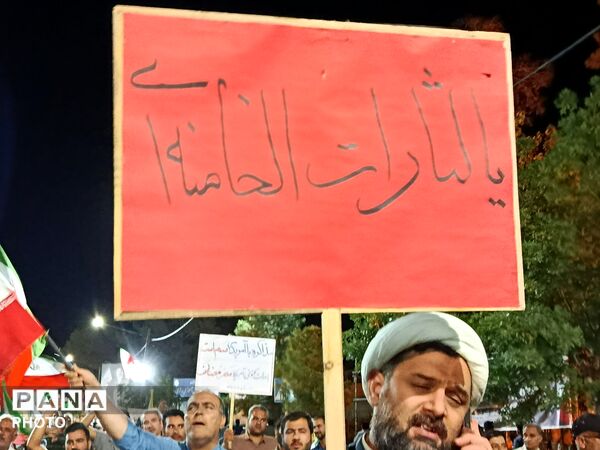 یکصدو ششمین حماسه حضور مردم ولایت مدار کاشمر 