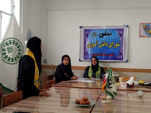 انتخابات شورای دانش‌آموزی در شهرستان فاروج 