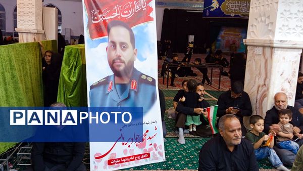 گرامیداشت شهدای اقتدار منطقه ترشیز 