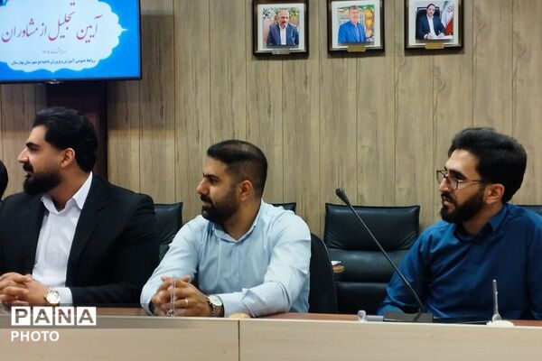 بزرگداشت هفته معلم و تقدیر از خدمات ارزنده مشاوران در بهارستان‌دو