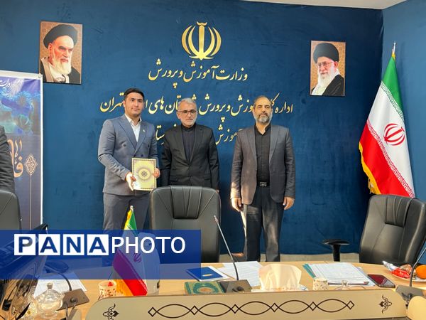 معرفی رئیس شورای دانش‌آموزی شهر قدس 