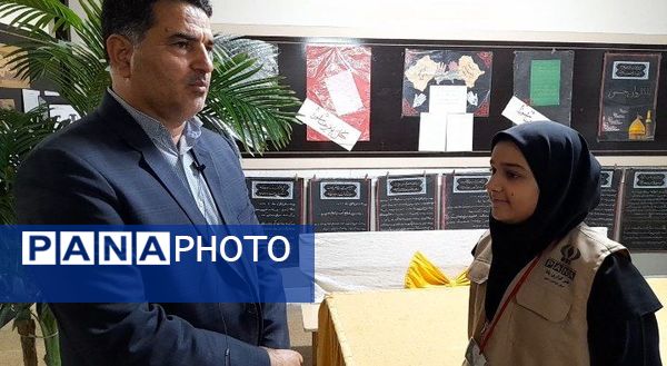 مراسم تجلیل از دانش‌آموزان برتر خبرنگار پانا